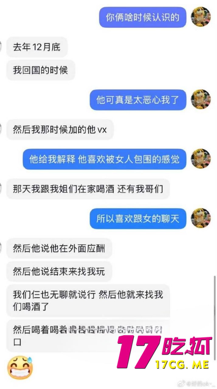 5-11-6-7.jpg