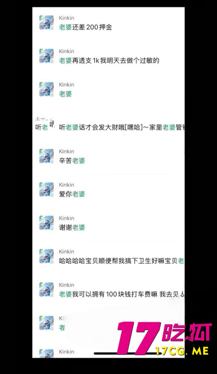 5-11-6-21.jpg