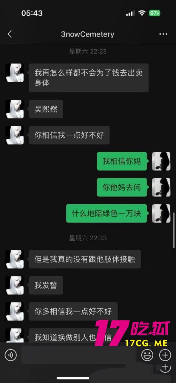 photo_8_2025-07-10_14-17-05_副本.jpg photo_8_2025-07-10_14-17-05_副本.jpg