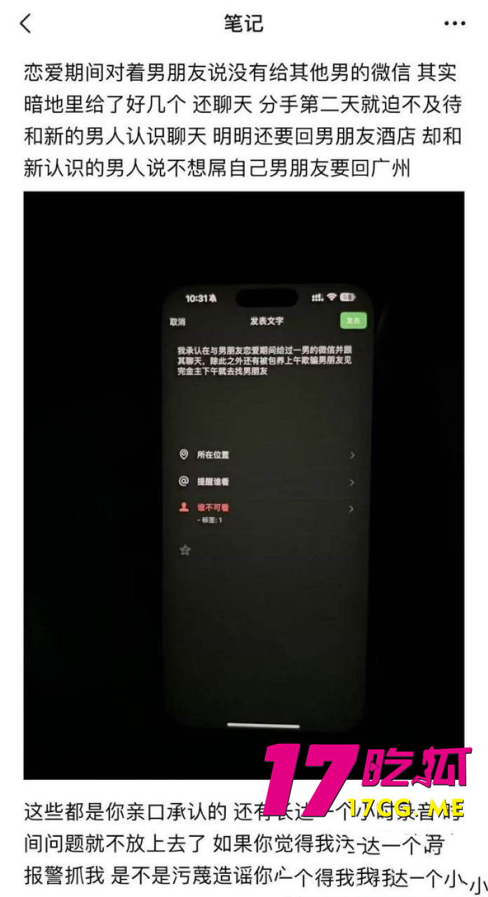 photo_1_2025-07-10_14-17-05_副本.jpg photo_1_2025-07-10_14-17-05_副本.jpg