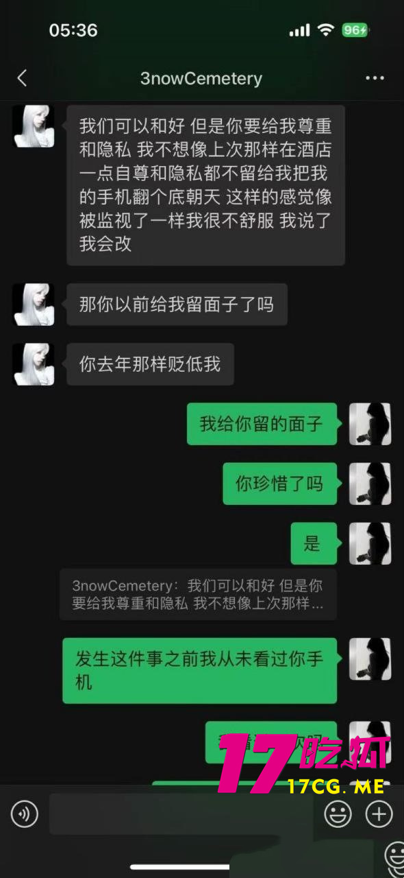 photo_16_2025-07-10_14-17-05_副本.jpg photo_16_2025-07-10_14-17-05_副本.jpg