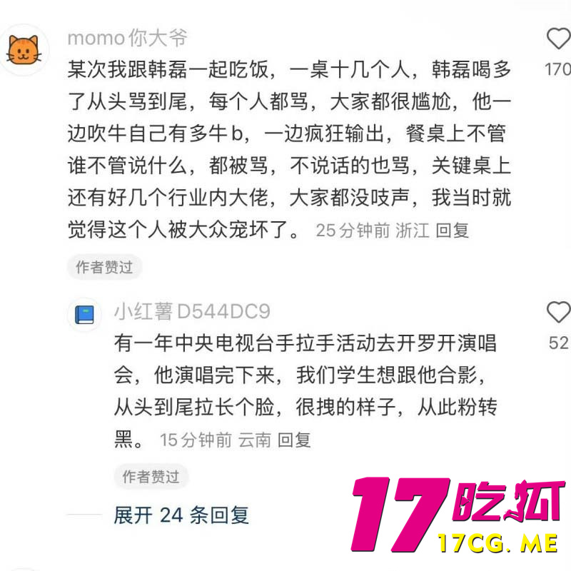 下载 (20)_副本.jpg 下载 (20)_副本.jpg