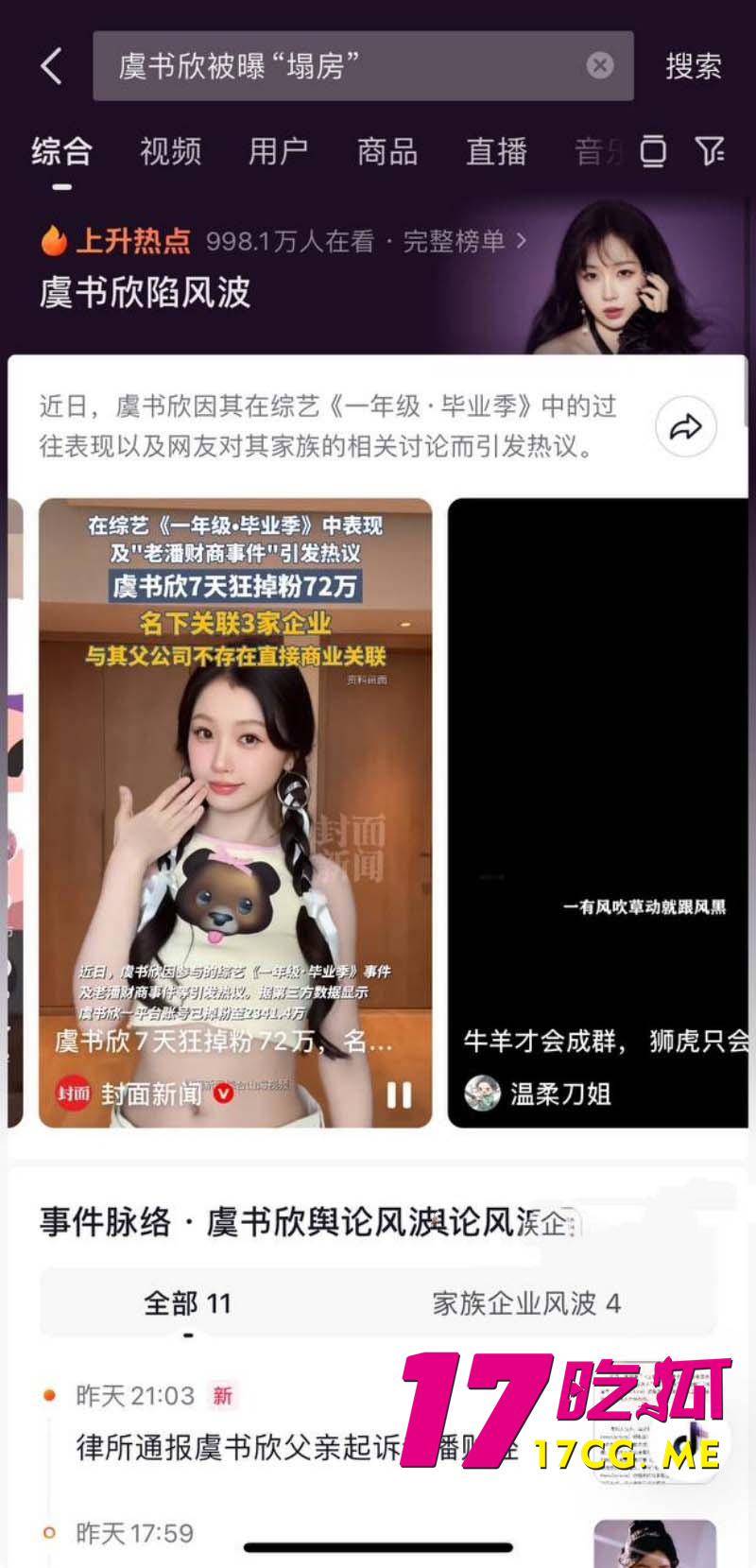 下载_副本.jpg 下载_副本.jpg