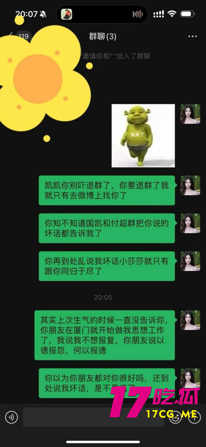 下载 (19)_副本.jpg