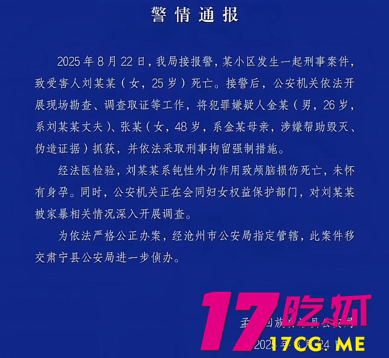 c55e21d53fda32d19fec9bea5be8b62c.jpg c55e21d53fda32d19fec9bea5be8b62c.jpg