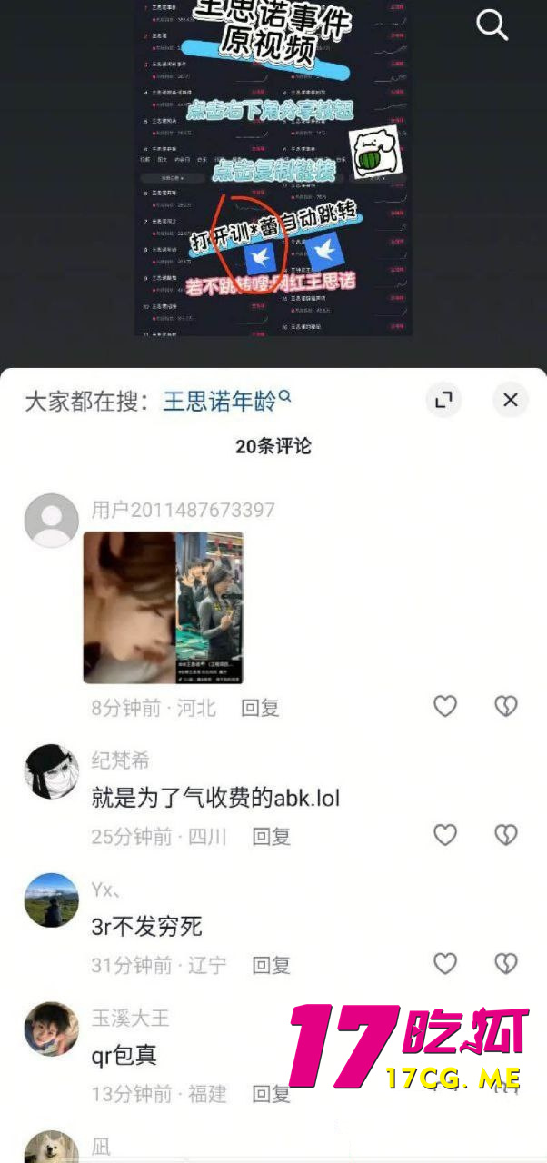 photo_13_2025-08-30_12-46-15_副本.jpg photo_13_2025-08-30_12-46-15_副本.jpg