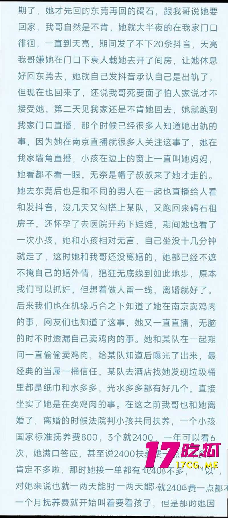 下载 (4)_副本.jpg 下载 (4)_副本.jpg