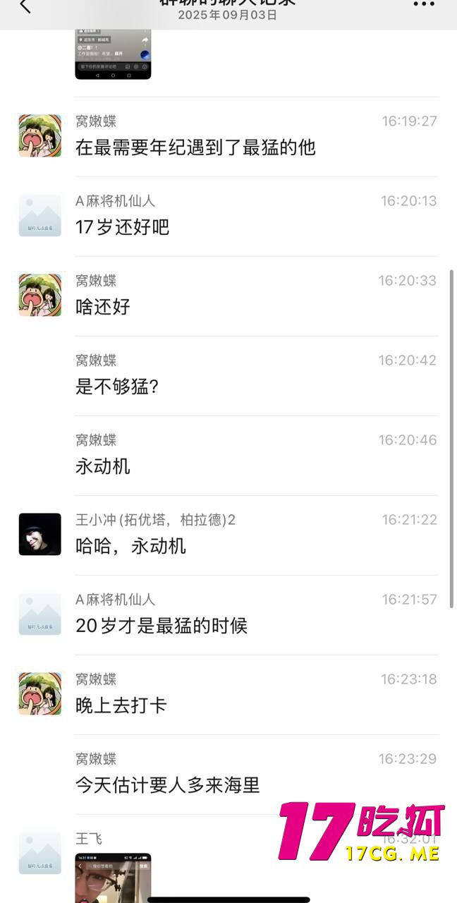 photo_4_2025-09-09_03-16-31.jpg photo_4_2025-09-09_03-16-31.jpg