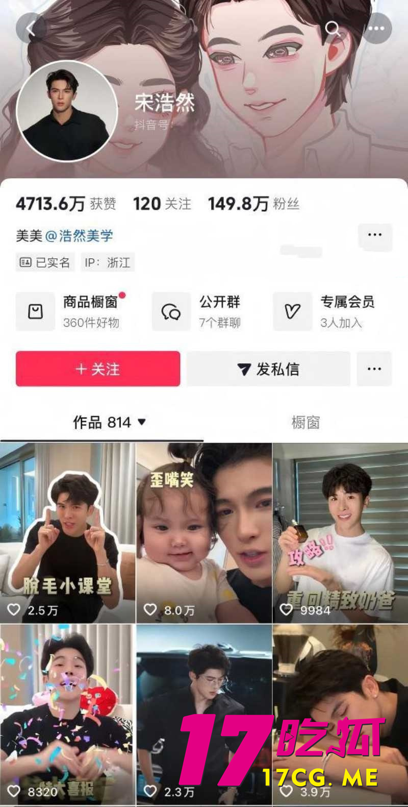 下载 (7)_副本.jpg 下载 (7)_副本.jpg