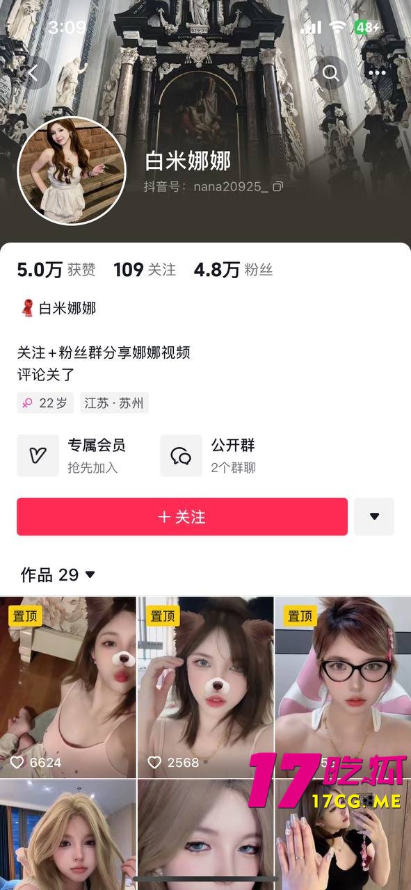 photo_1_2025-09-13_12-59-54.jpg photo_1_2025-09-13_12-59-54.jpg