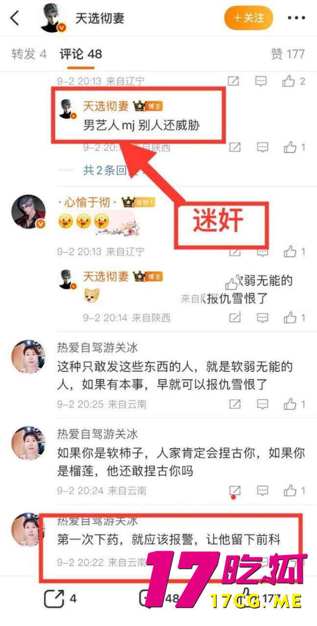 photo_6_2025-09-05_10-39-43_副本.jpg photo_6_2025-09-05_10-39-43_副本.jpg