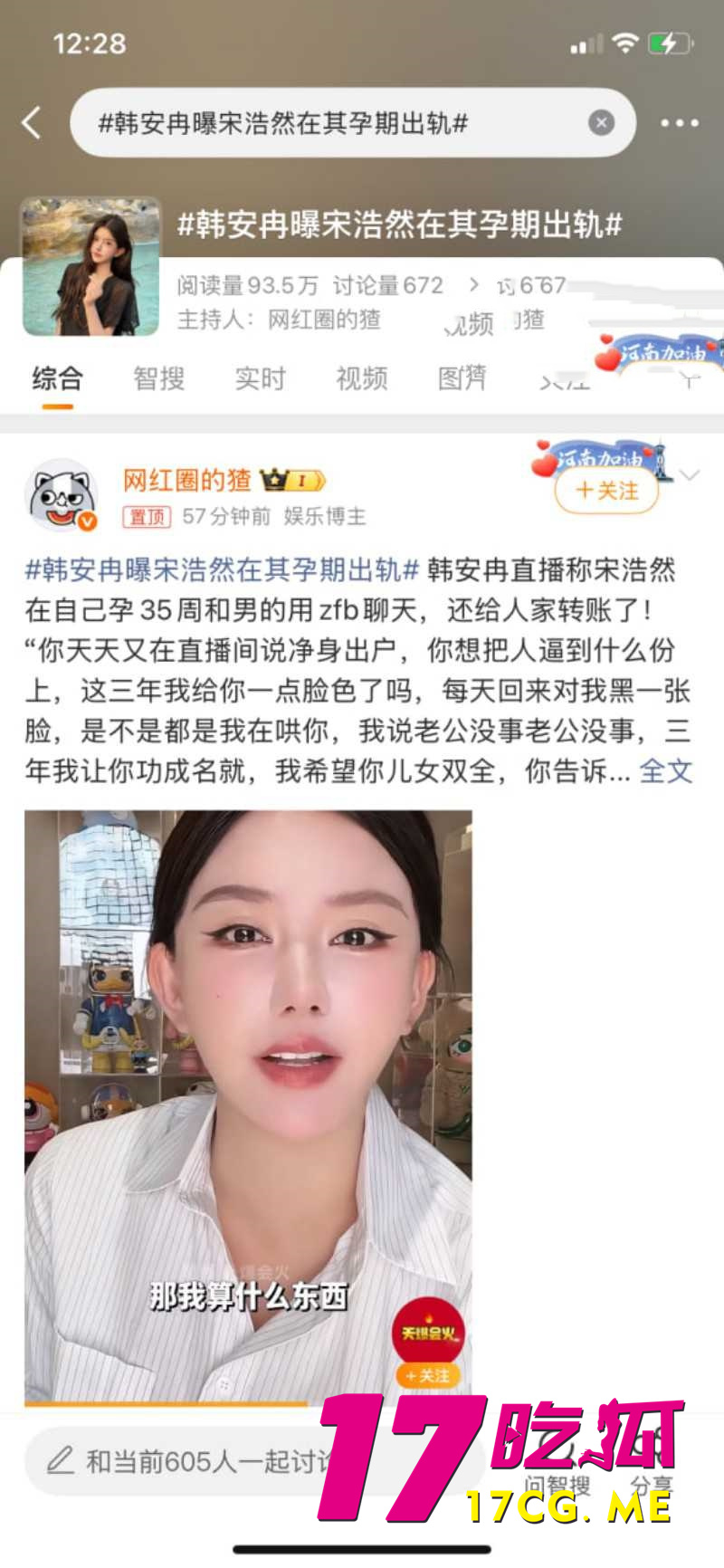 下载_副本.jpg 下载_副本.jpg