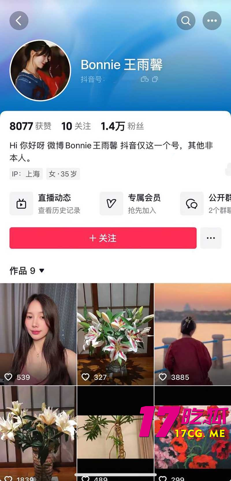 下载 (6)_副本.jpg 下载 (6)_副本.jpg