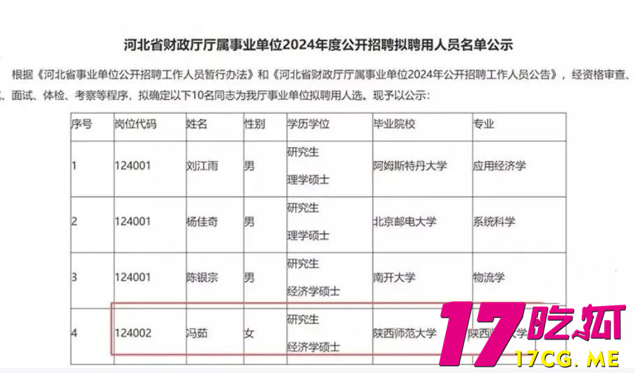 photo_3_2025-09-24_01-29-58_副本.jpg photo_3_2025-09-24_01-29-58_副本.jpg