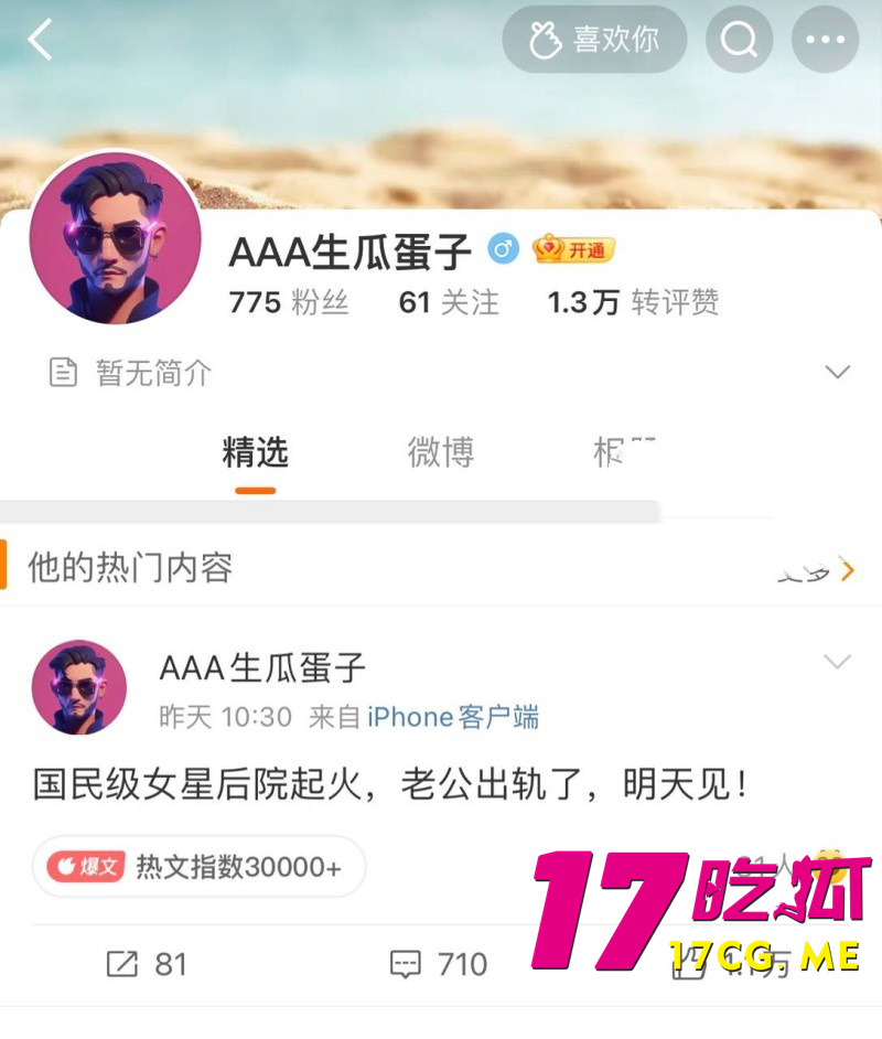 下载 (2)_副本.jpg 下载 (2)_副本.jpg