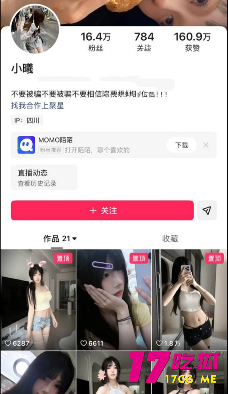 photo_2_2025-09-23_04-12-06_副本.jpg photo_2_2025-09-23_04-12-06_副本.jpg