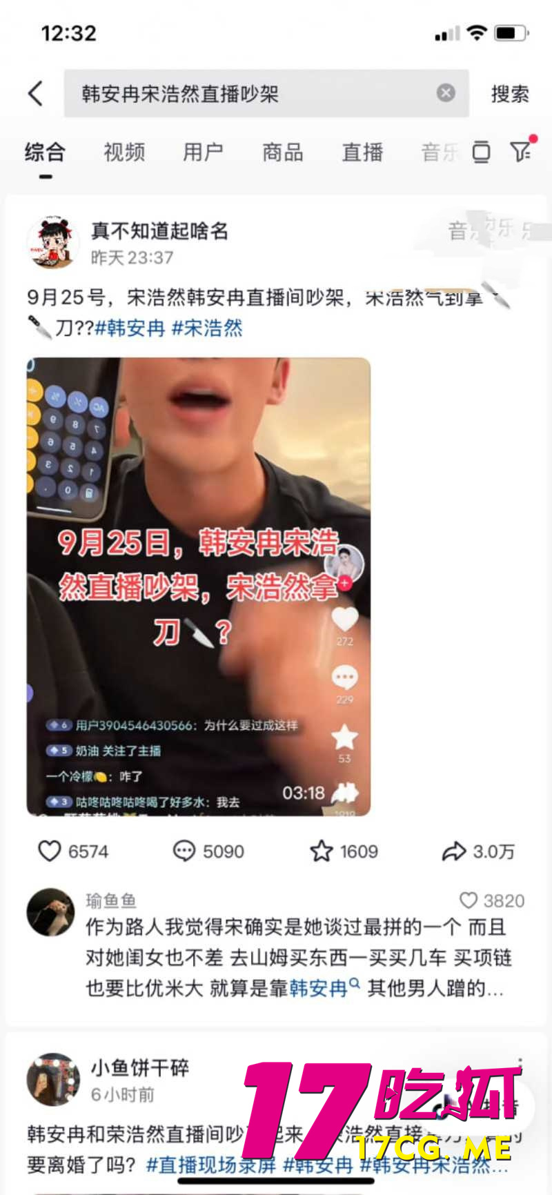 下载 (2)_副本.jpg 下载 (2)_副本.jpg