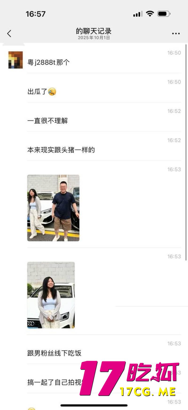 photo_11_2025-10-02_06-05-06_副本.jpg photo_11_2025-10-02_06-05-06_副本.jpg