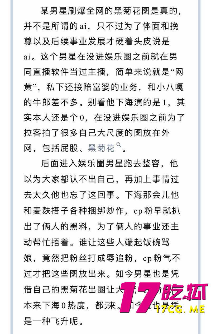 下载 (18)_副本.jpg 下载 (18)_副本.jpg