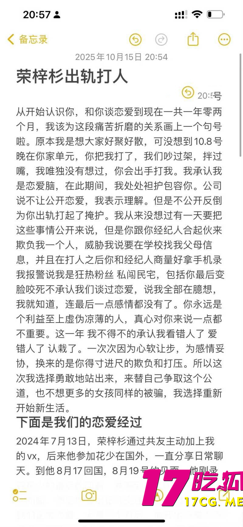 下载 (20)_副本.jpg 下载 (20)_副本.jpg