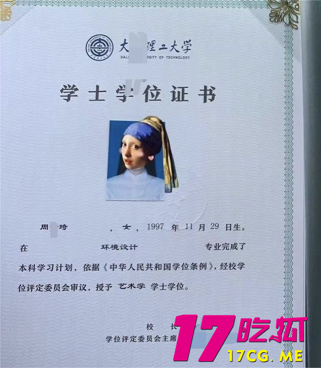 photo_5_2025-10-08_09-51-25.jpg photo_5_2025-10-08_09-51-25.jpg