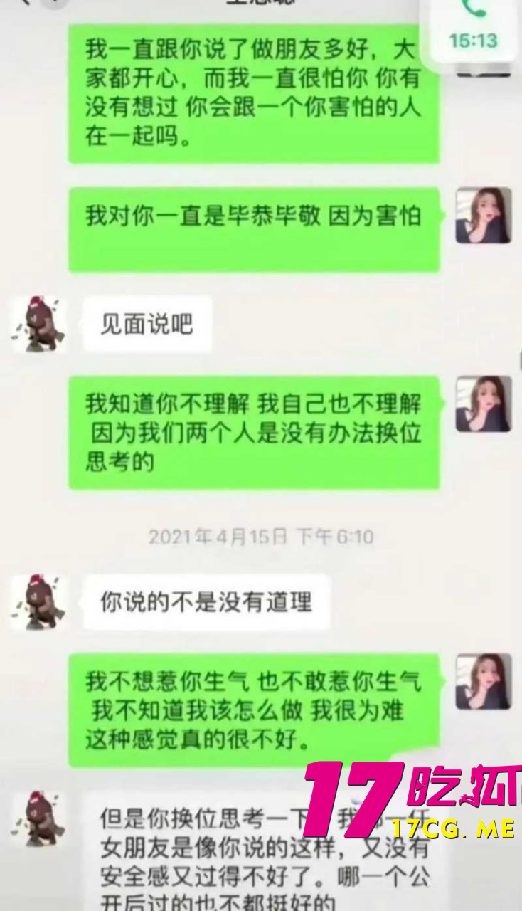 photo_26_2025-10-23_01-04-06_副本.jpg photo_26_2025-10-23_01-04-06_副本.jpg