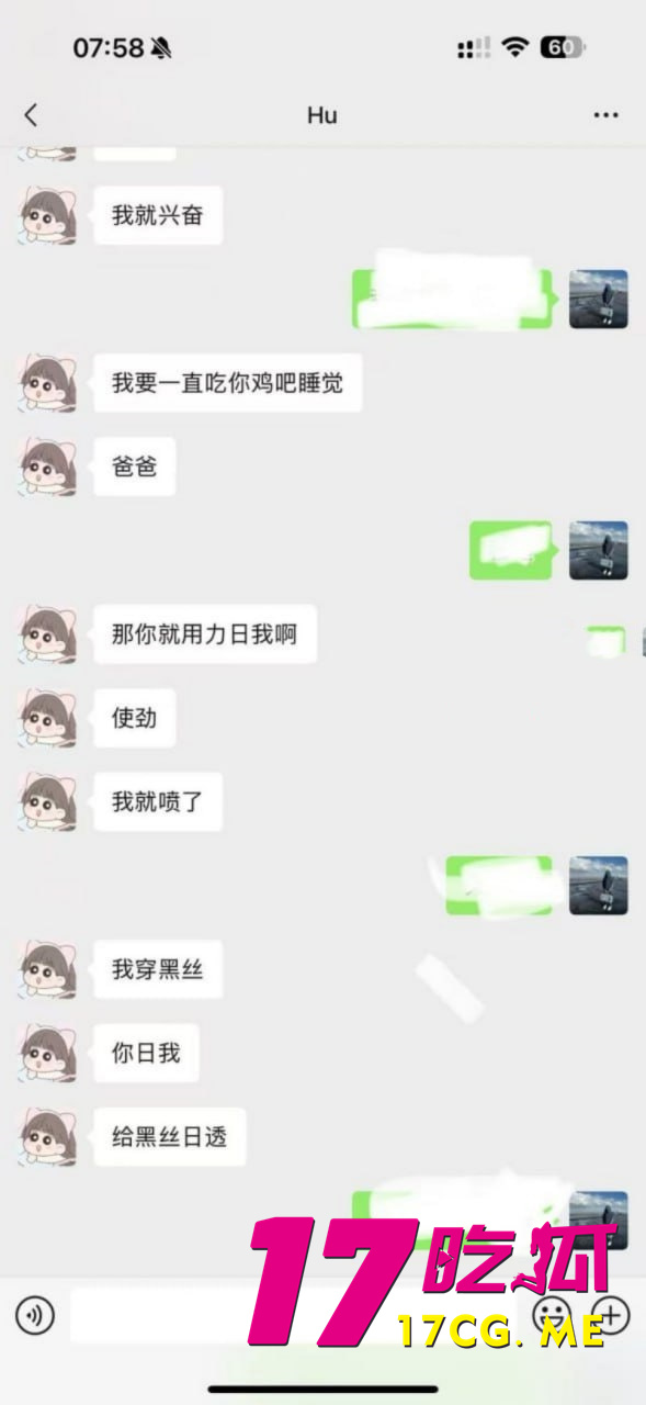 photo_16_2025-10-17_13-56-01_副本.jpg photo_16_2025-10-17_13-56-01_副本.jpg