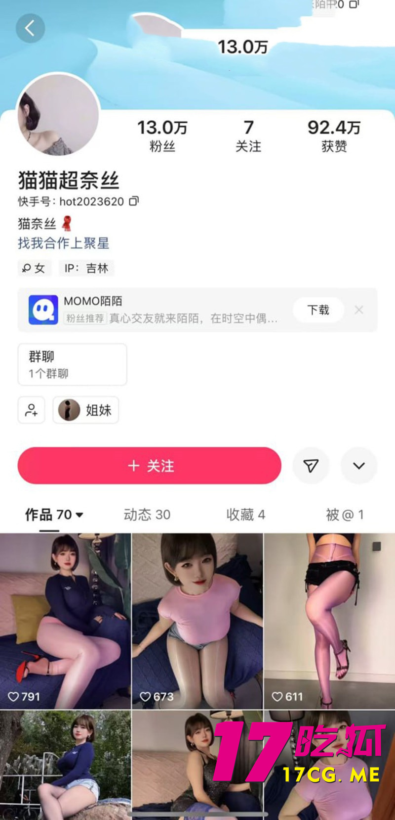 下载_副本.jpg 下载_副本.jpg