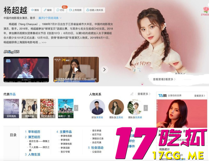 下载_副本.jpg 下载_副本.jpg