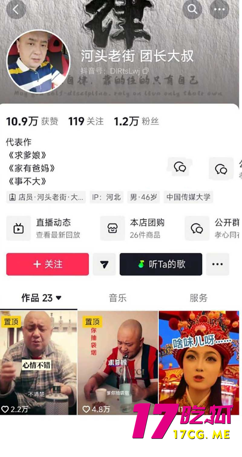 下载 (4)_副本.jpg 下载 (4)_副本.jpg