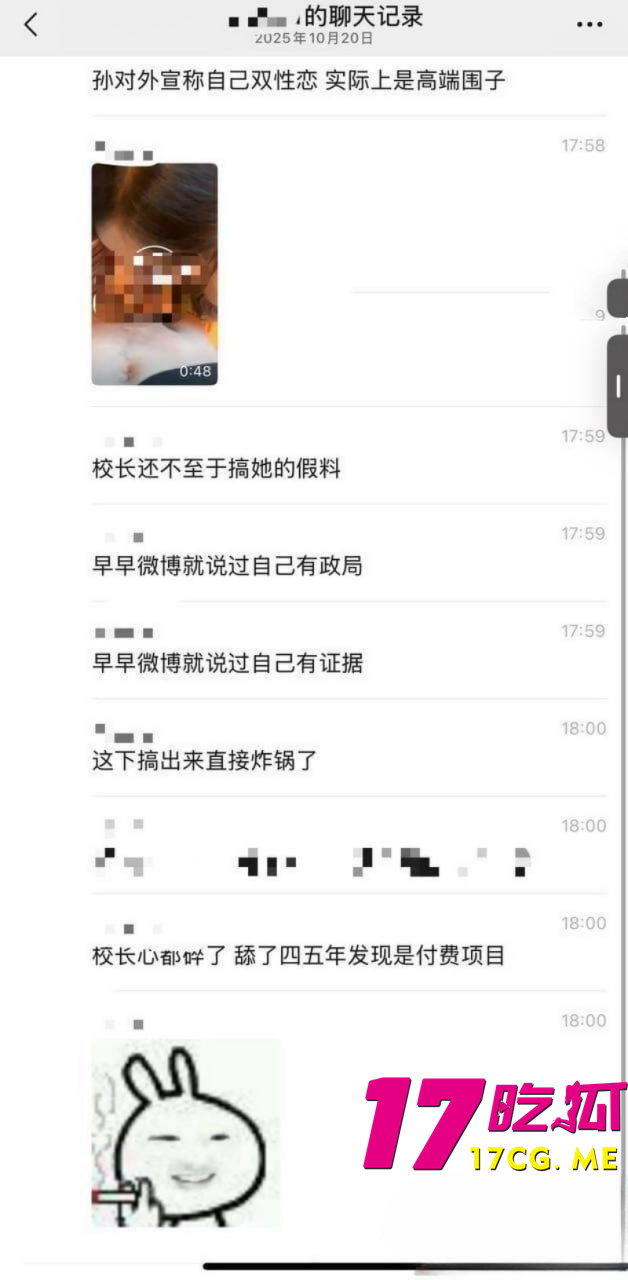 photo_2_2025-10-23_01-04-06_副本.jpg photo_2_2025-10-23_01-04-06_副本.jpg