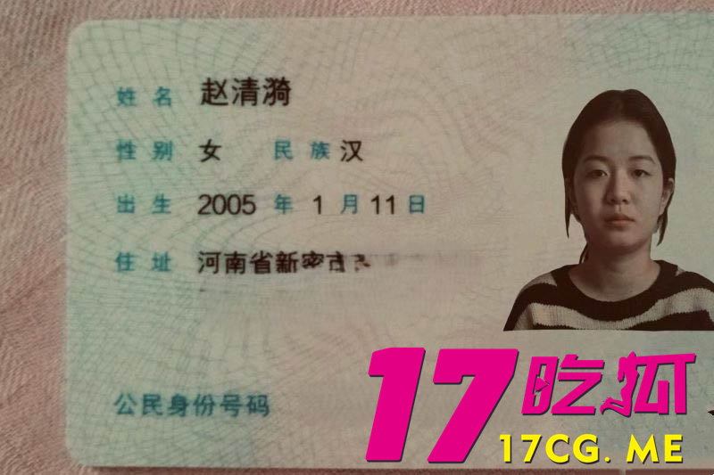 下载_副本.jpg 下载_副本.jpg