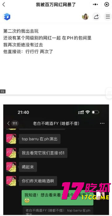 photo_9_2025-11-28_04-53-17.jpg photo_9_2025-11-28_04-53-17.jpg