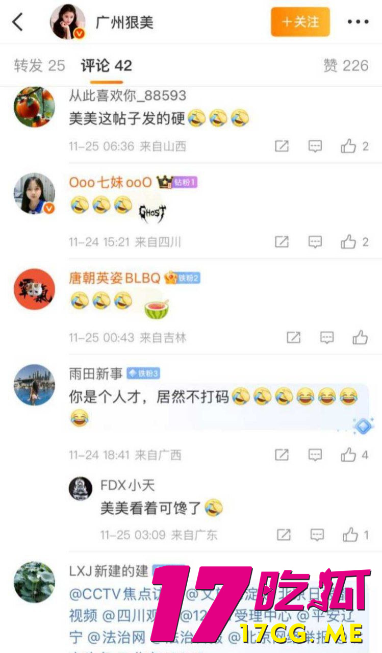 photo_9_2025-11-25_23-23-06.jpg photo_9_2025-11-25_23-23-06.jpg