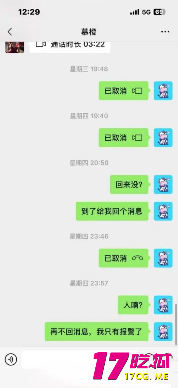 photo_15_2025-11-18_20-28-46_副本.jpg photo_15_2025-11-18_20-28-46_副本.jpg