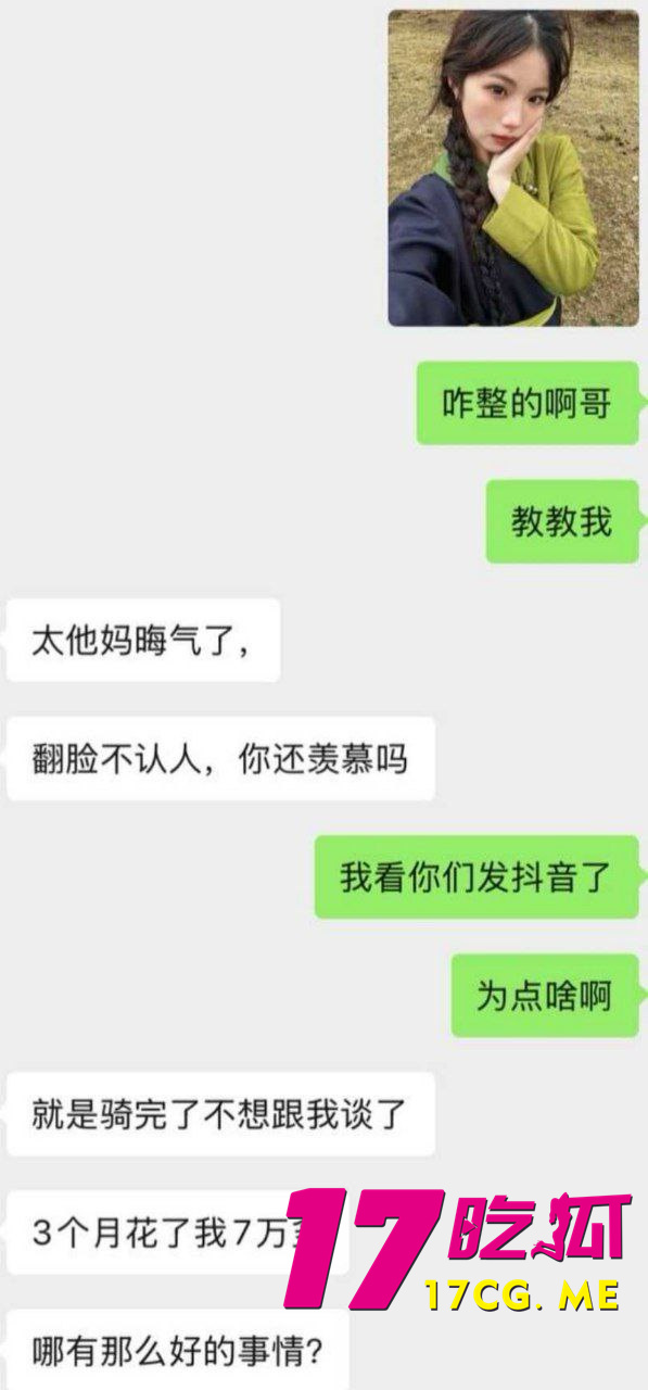 photo_5_2025-11-03_05-50-51.jpg photo_5_2025-11-03_05-50-51.jpg