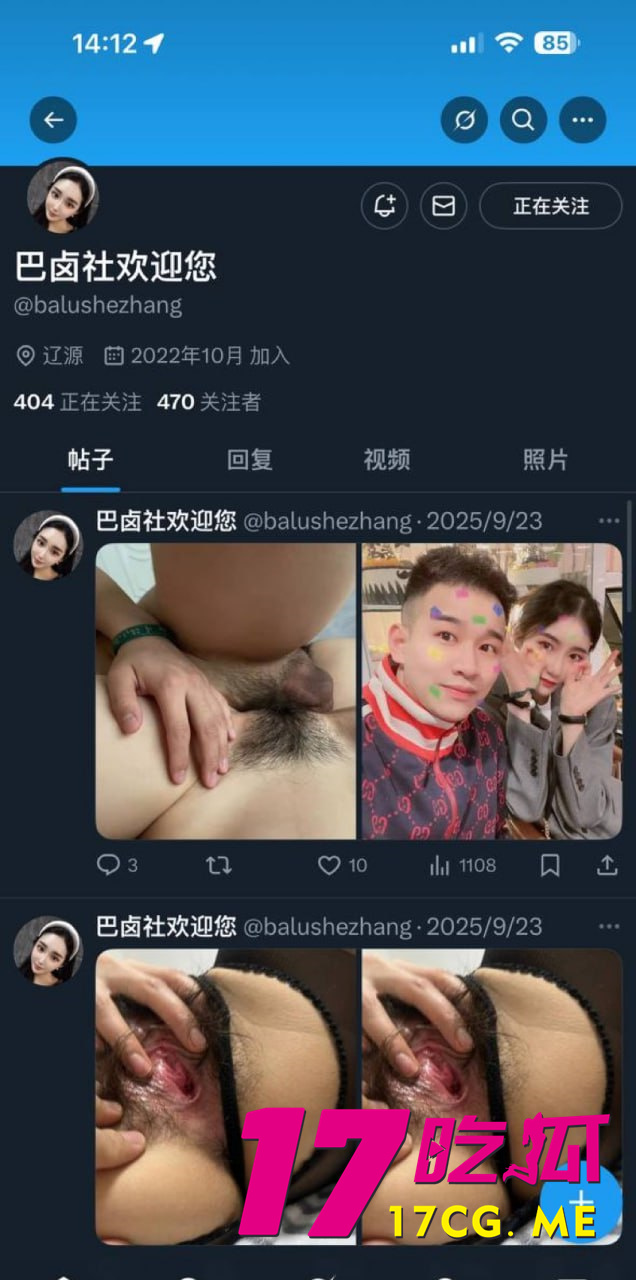 photo_1_2025-11-03_05-45-46.jpg photo_1_2025-11-03_05-45-46.jpg