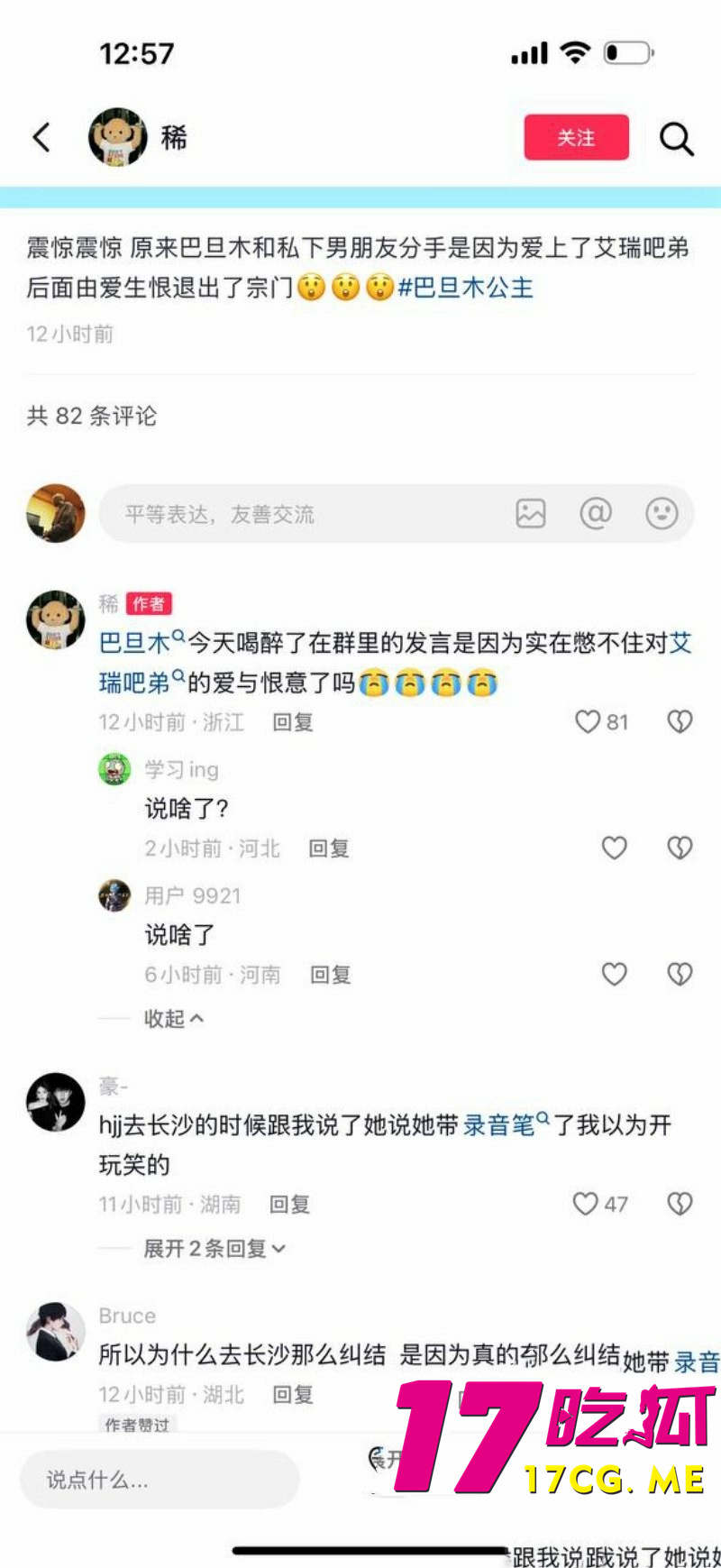 下载 (16)_副本.jpg 下载 (16)_副本.jpg