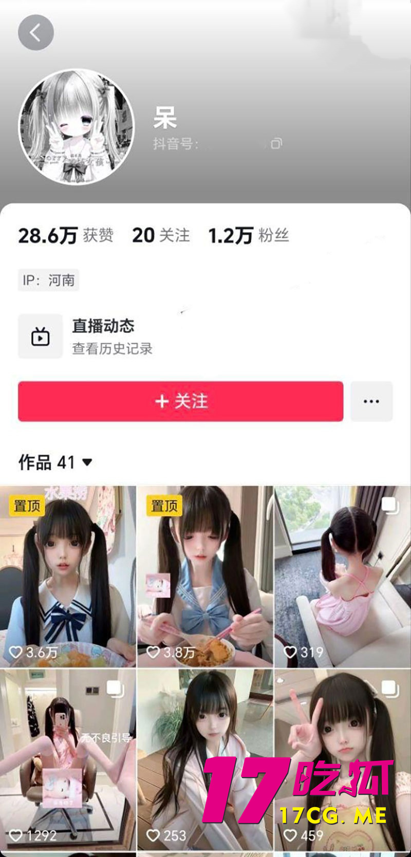 下载_副本.jpg 下载_副本.jpg