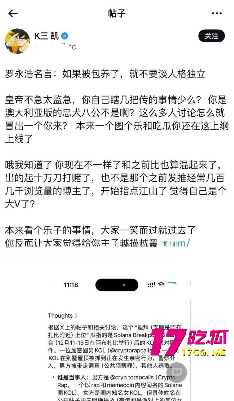 下载 (7)_副本.jpg