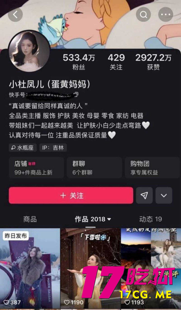 photo_1_2025-12-15_21-28-08.jpg photo_1_2025-12-15_21-28-08.jpg