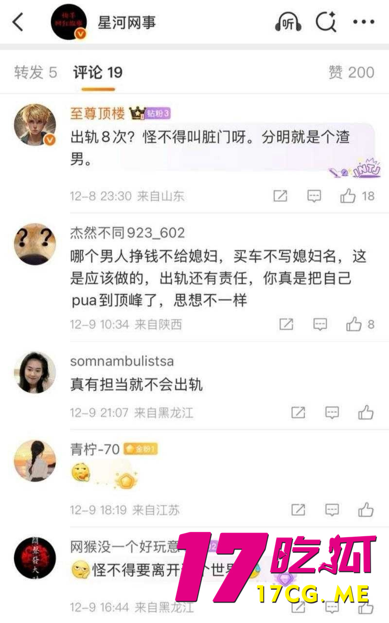 photo_4_2025-12-15_21-28-08.jpg photo_4_2025-12-15_21-28-08.jpg