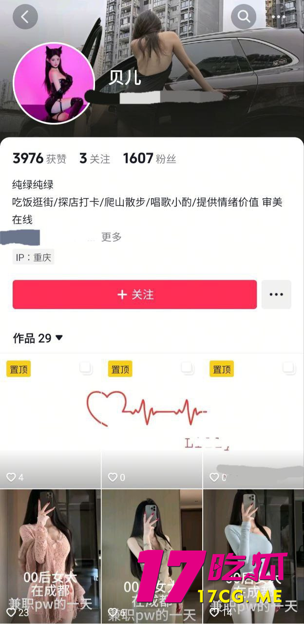 photo_5_2025-12-01_01-39-09.jpg photo_5_2025-12-01_01-39-09.jpg