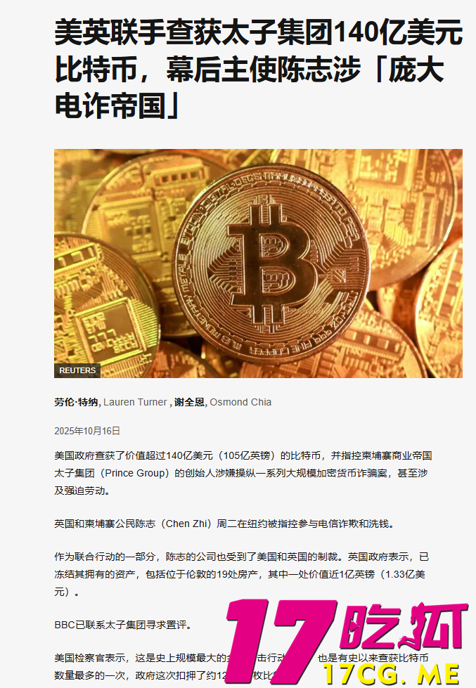 2455e38732a35dcd36502d6f27117406.png 2455e38732a35dcd36502d6f27117406.png