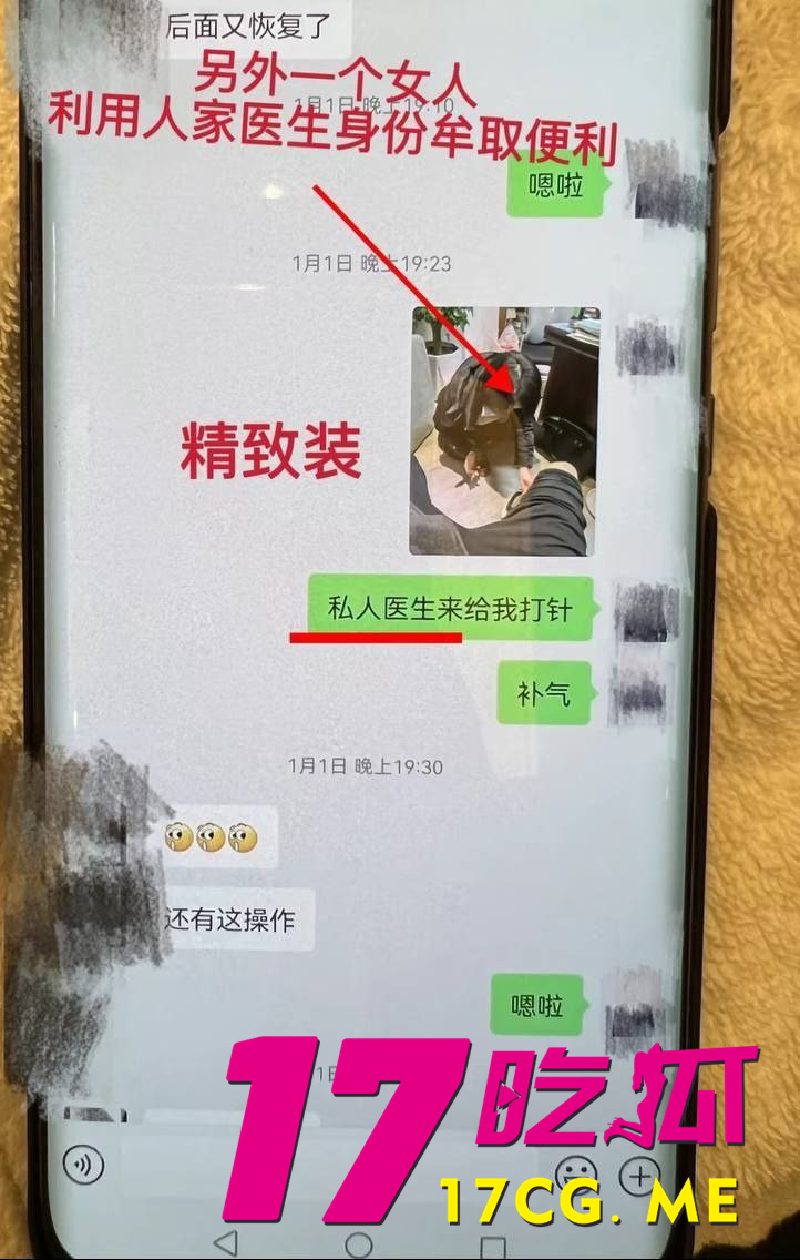 photo_12_2026-01-19_16-25-16.jpg photo_12_2026-01-19_16-25-16.jpg