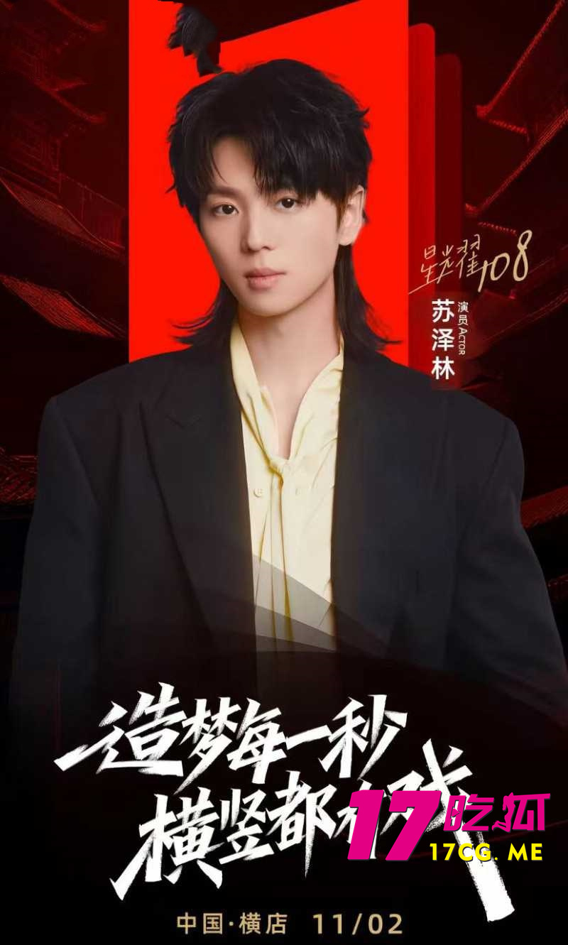 DM_20260129195801_003_副本.jpg DM_20260129195801_003_副本.jpg