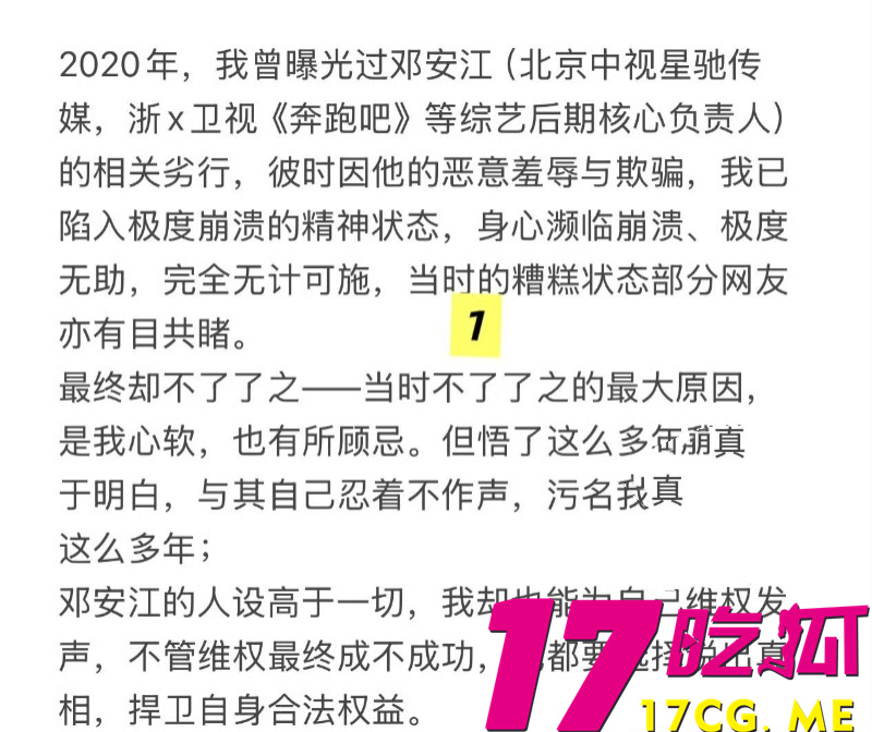 下载 (23)_副本.jpg