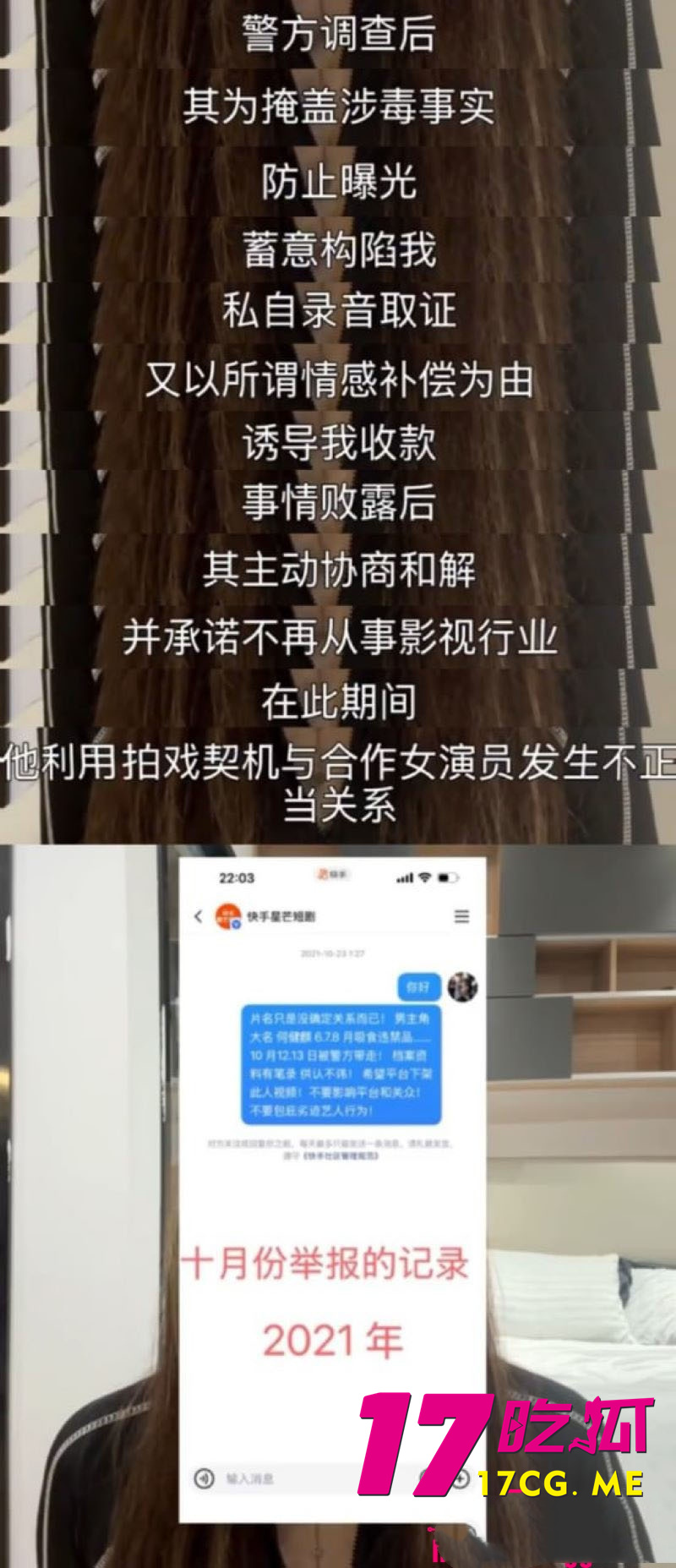 DM_20260129140503_013_副本.jpg DM_20260129140503_013_副本.jpg