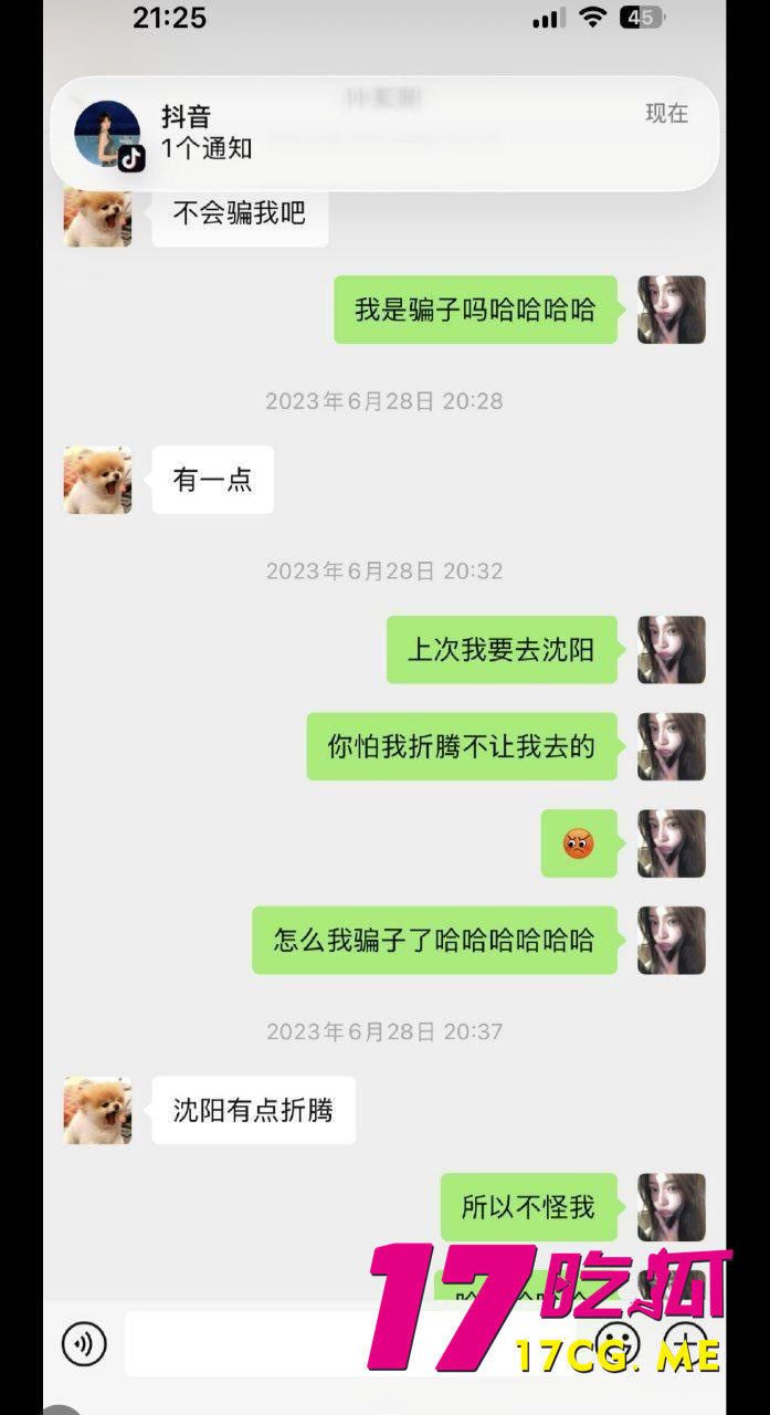 photo_5_2026-01-05_00-41-52.jpg photo_5_2026-01-05_00-41-52.jpg