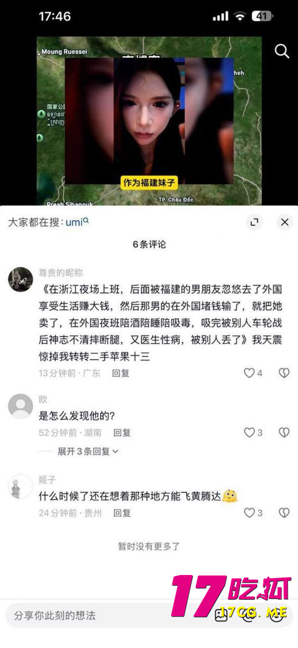 photo_11_2026-01-05_00-48-31.jpg photo_11_2026-01-05_00-48-31.jpg